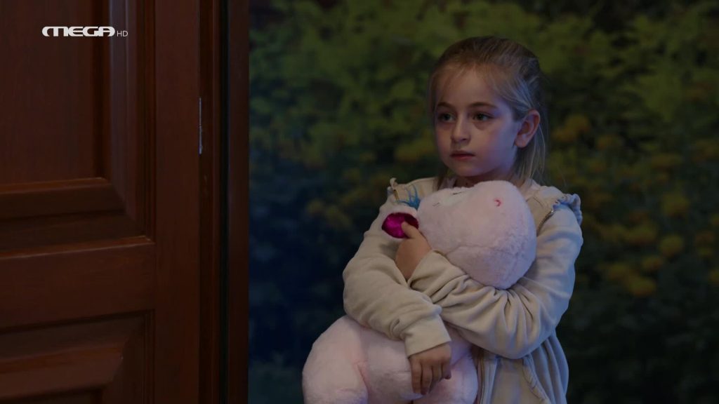 Επεισόδιο 13 - 