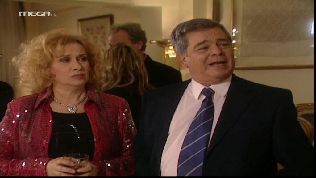 Επεισόδιο 04 - 