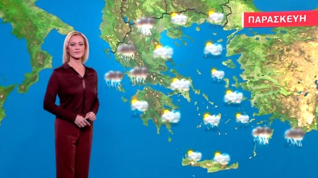 Άστατος ο καιρός την Παρασκευή – Η πρόγνωση της Χριστίνας Ρήγου