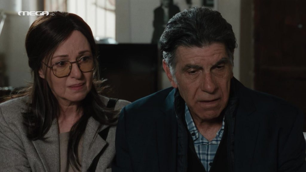 Επεισόδιο 20