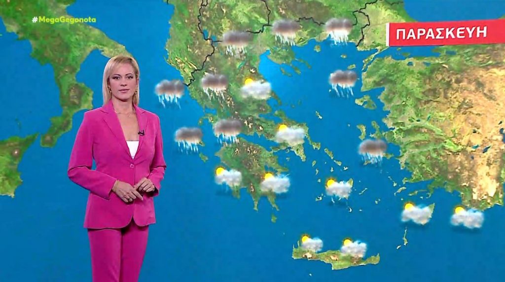 Άστατος ο καιρός την Παρασκευή – Η πρόγνωση της Χριστίνας Ρήγου