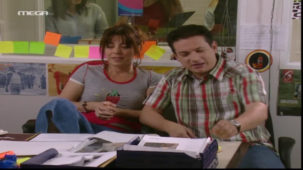 Επεισόδιο 050 - 