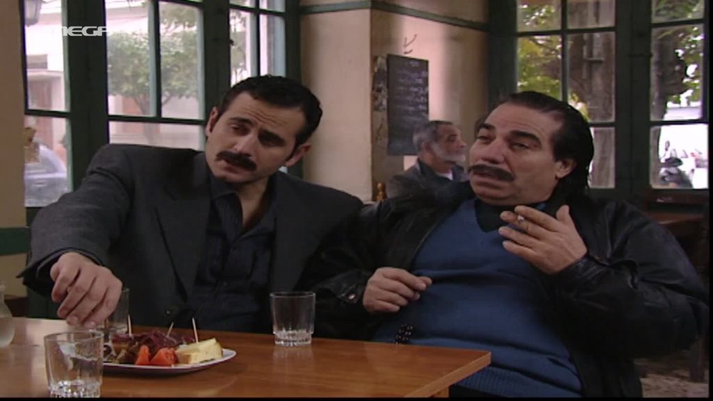 Επεισόδιο 034 - 