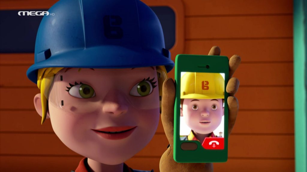 Επεισόδιο 8