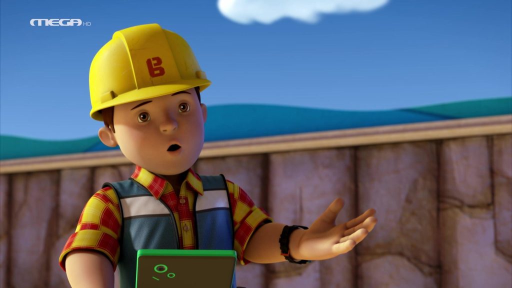 Επεισόδιο 18