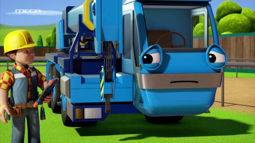 Επεισόδιο 19