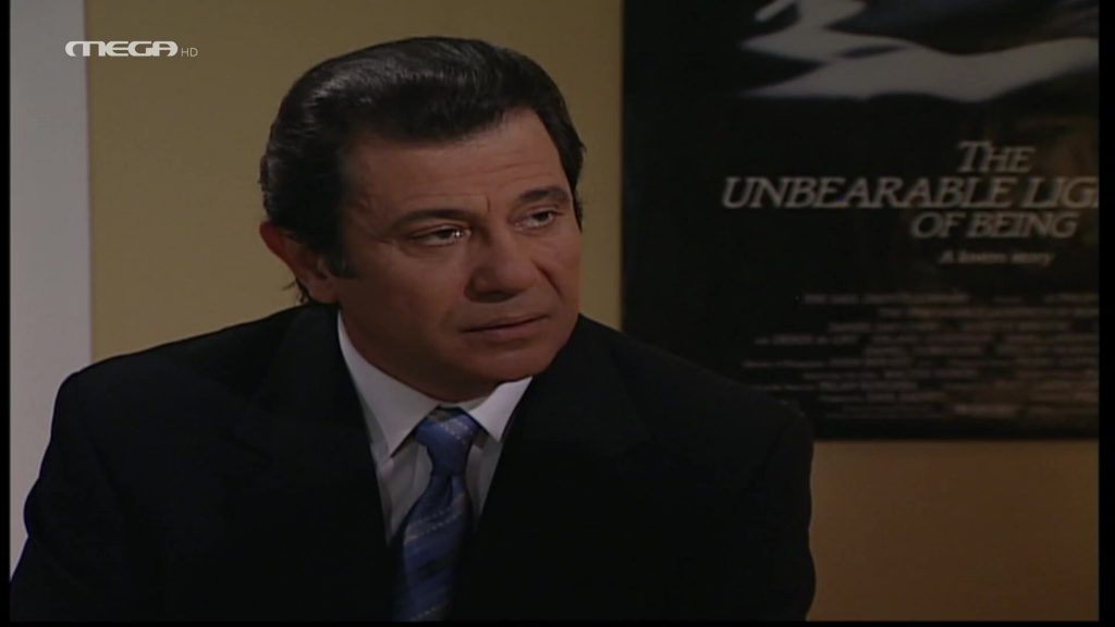 Επεισόδιο: 399 - 