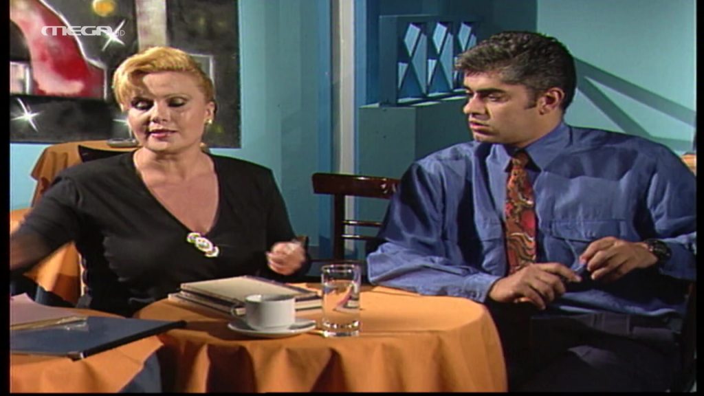 Επεισόδιο 181 - 