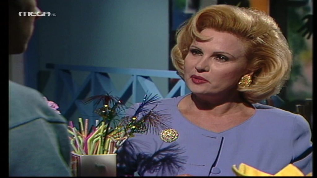 Επεισόδιο 203 - 