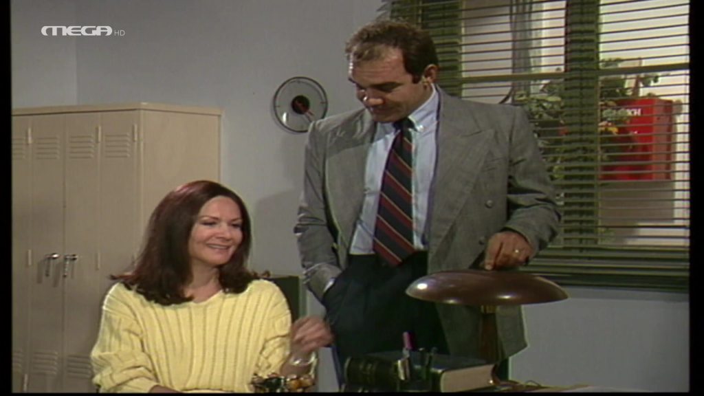 Επεισόδιο 219 - 