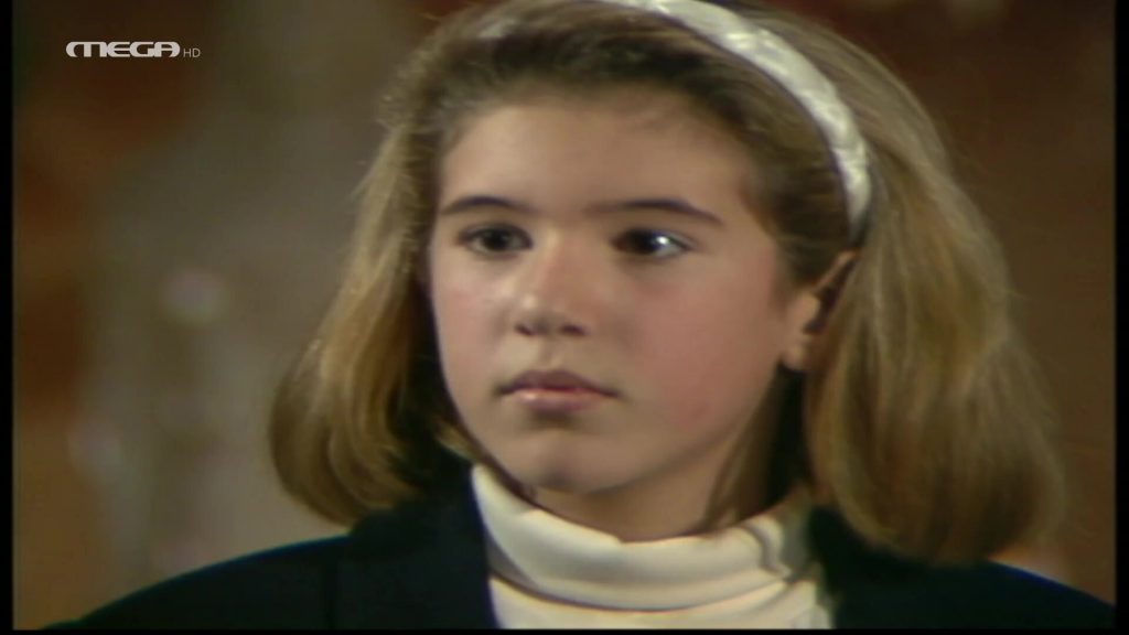 Επεισόδιο 241 - 