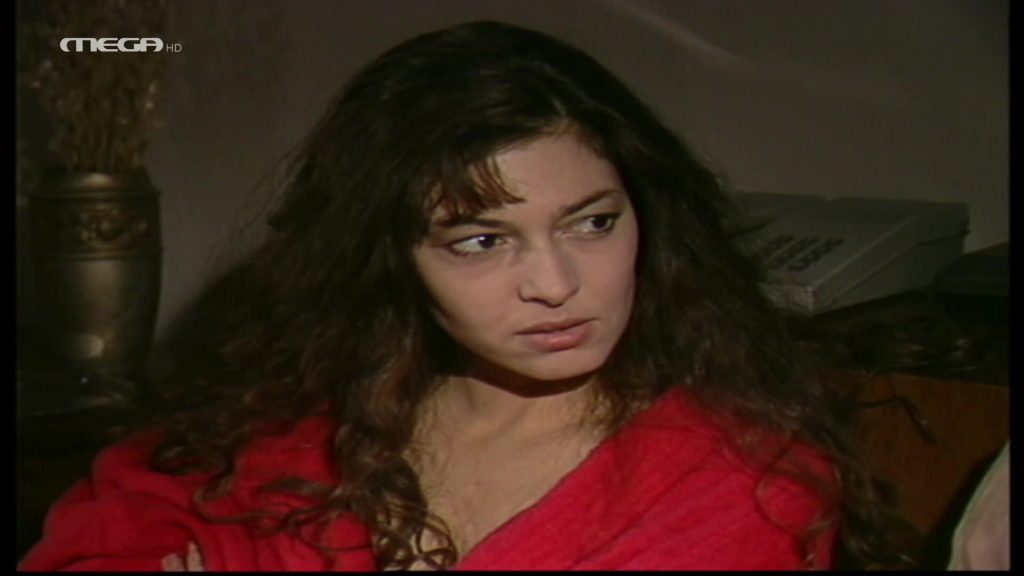 Επεισόδιο 248 - 