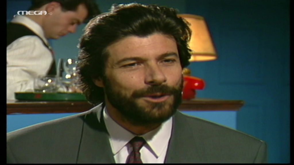 Επεισόδιο 267 - 