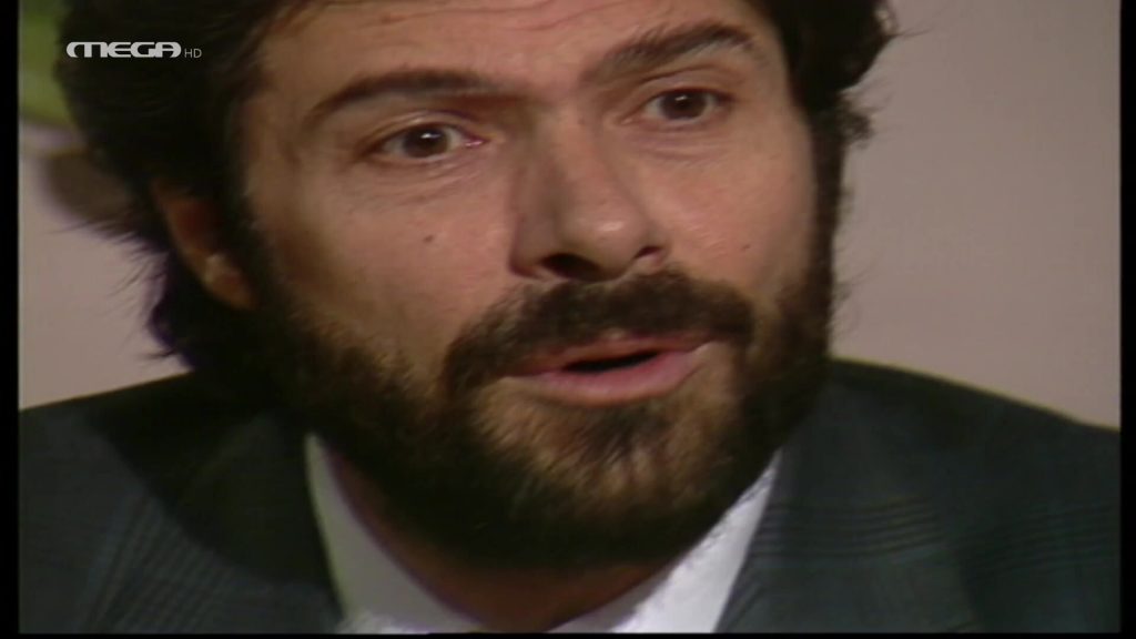 Επεισόδιο 284 - 