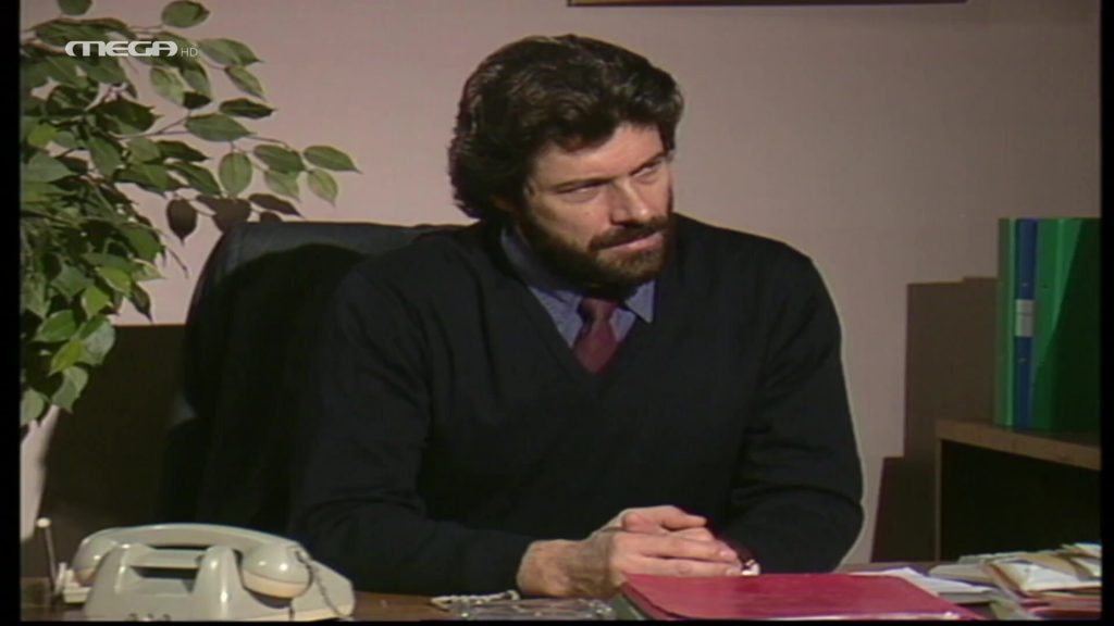 Επεισόδιο 285 - 