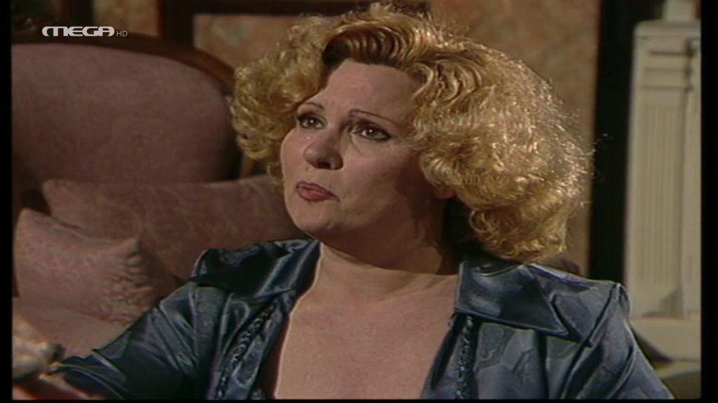 Επεισόδιο 338