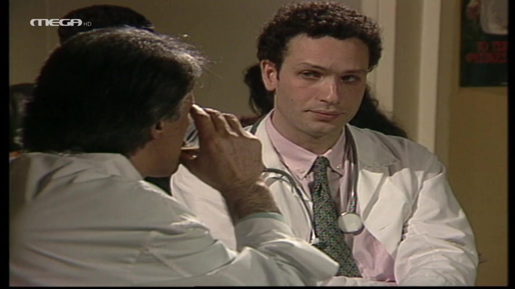 Επεισόδιο 351