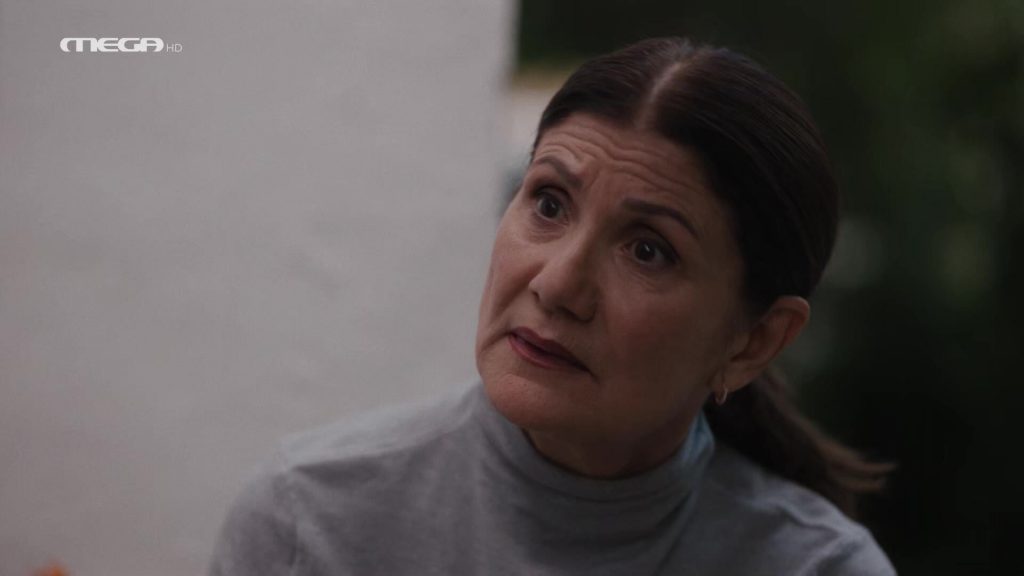 Επεισόδιο 17