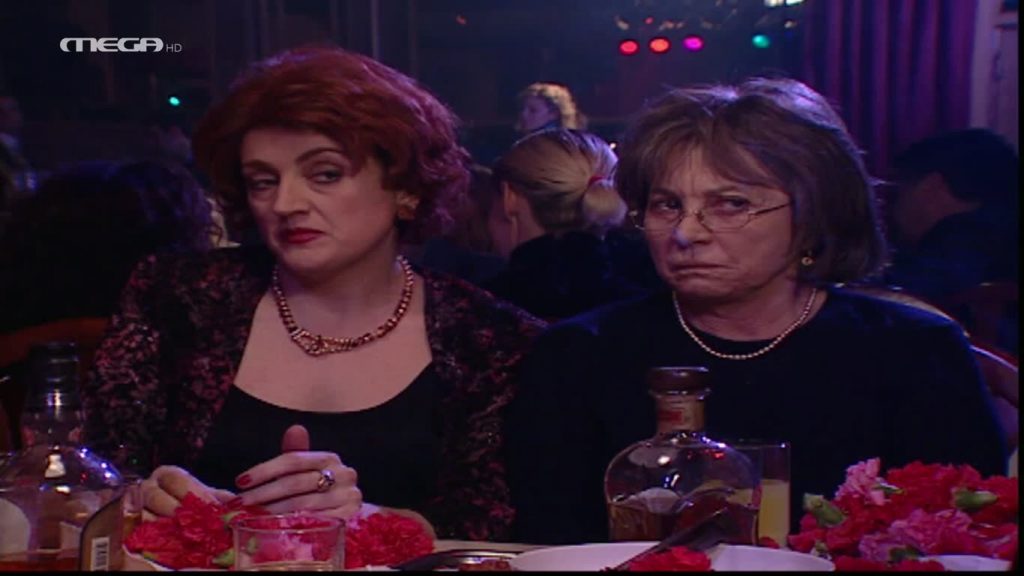 Επεισόδιο 011 - 