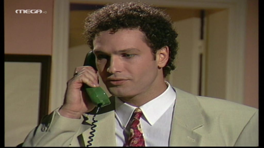 Επεισόδιο 214 - 