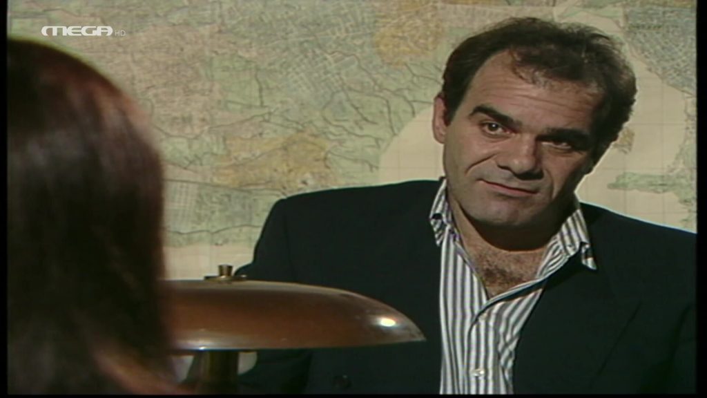 Επεισόδιο 230 - 