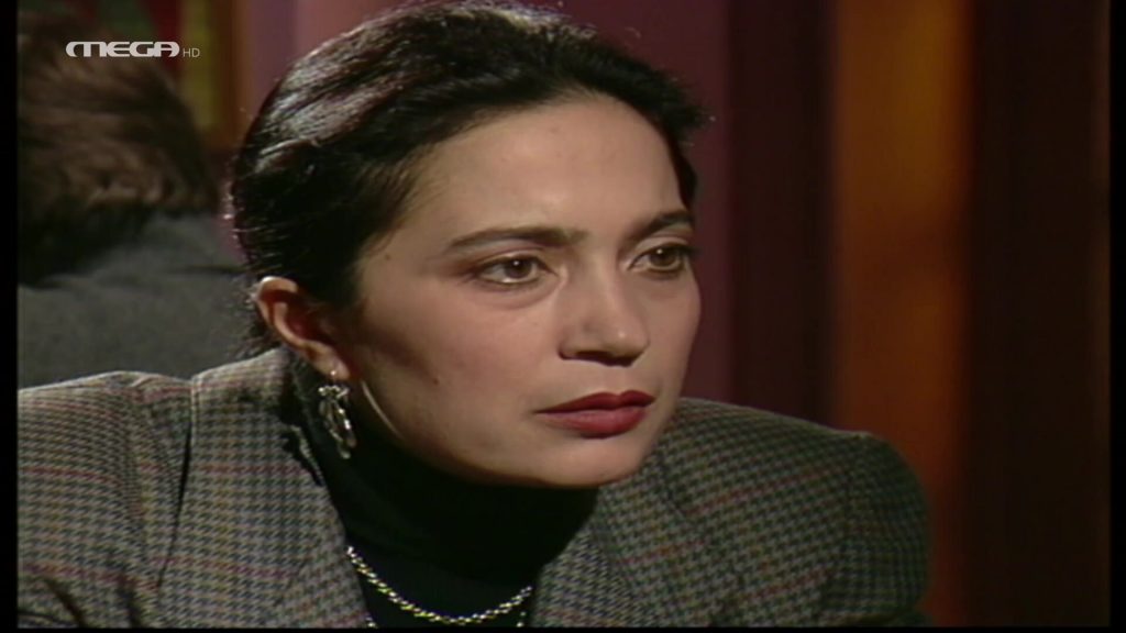 Επεισόδιο 235 - 