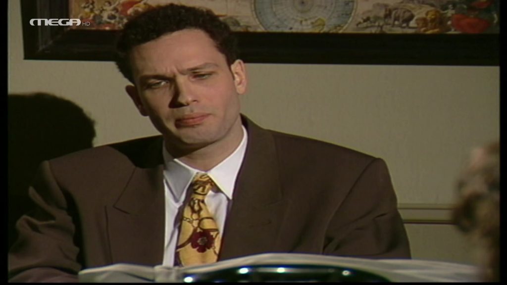 Επεισόδιο 288 - 