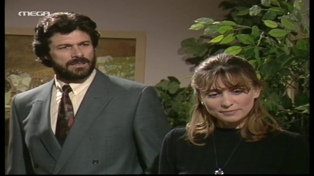 Επεισόδιο 291 - 