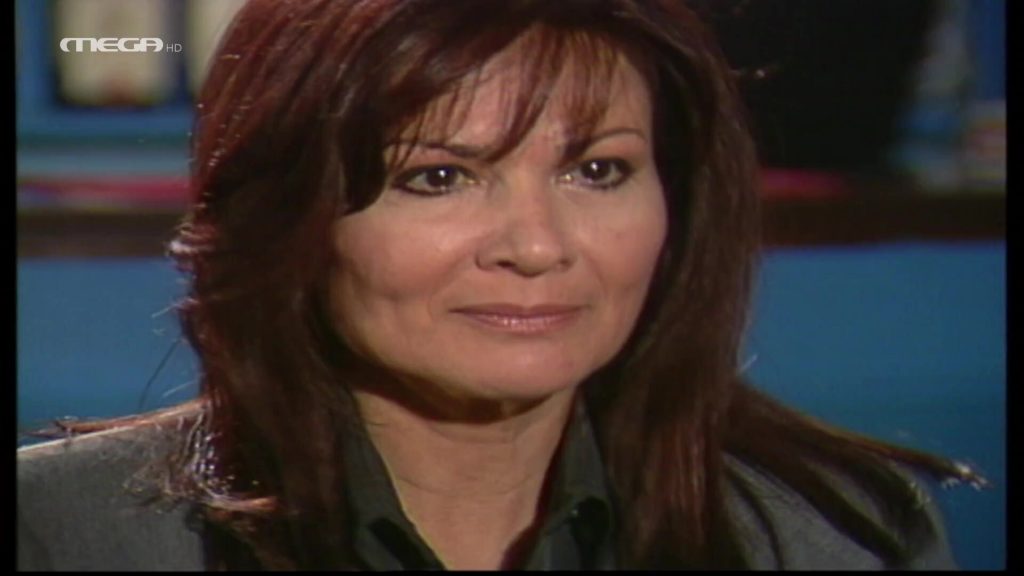 Επεισόδιο 298 - 