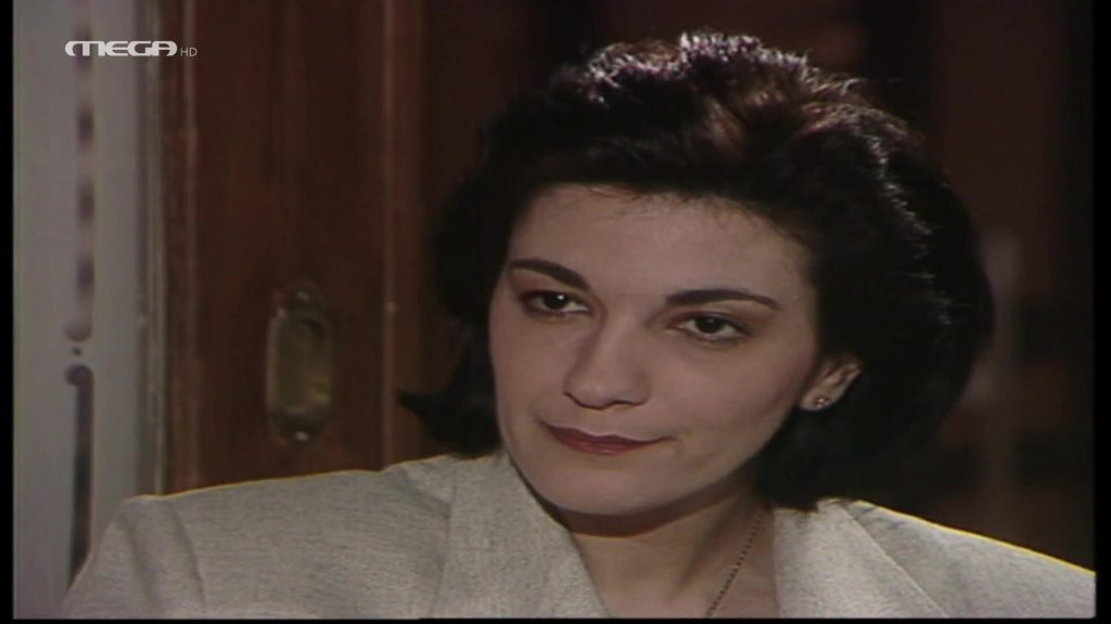 Επεισόδιο 315 - 