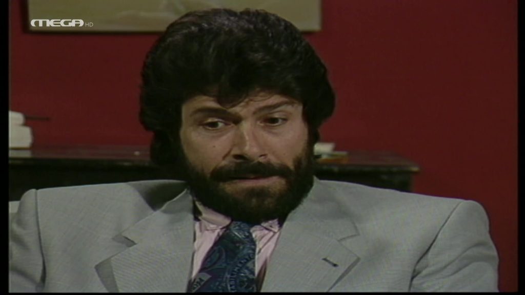 Επεισόδιο 346