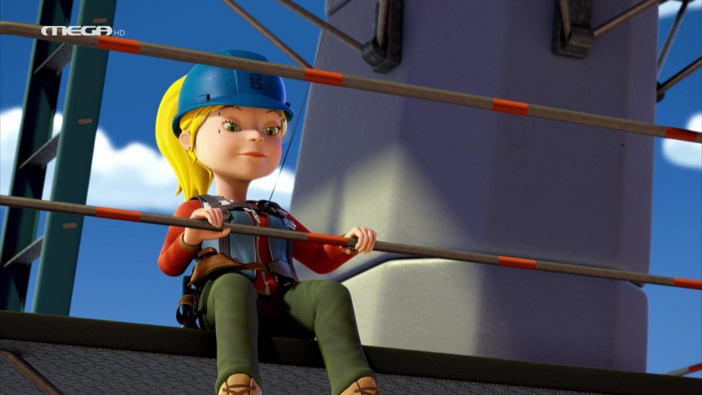 Επεισόδιο 12