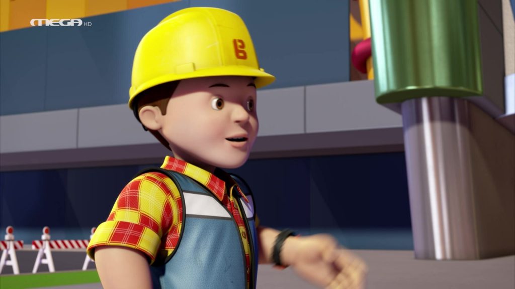 Επεισόδιο 15