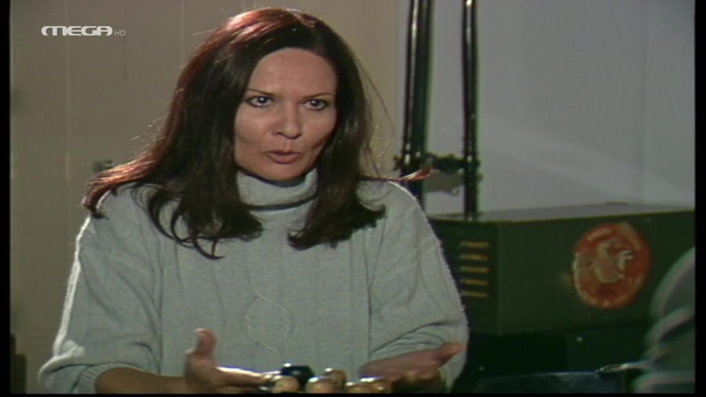 Επεισόδιο 227 - 