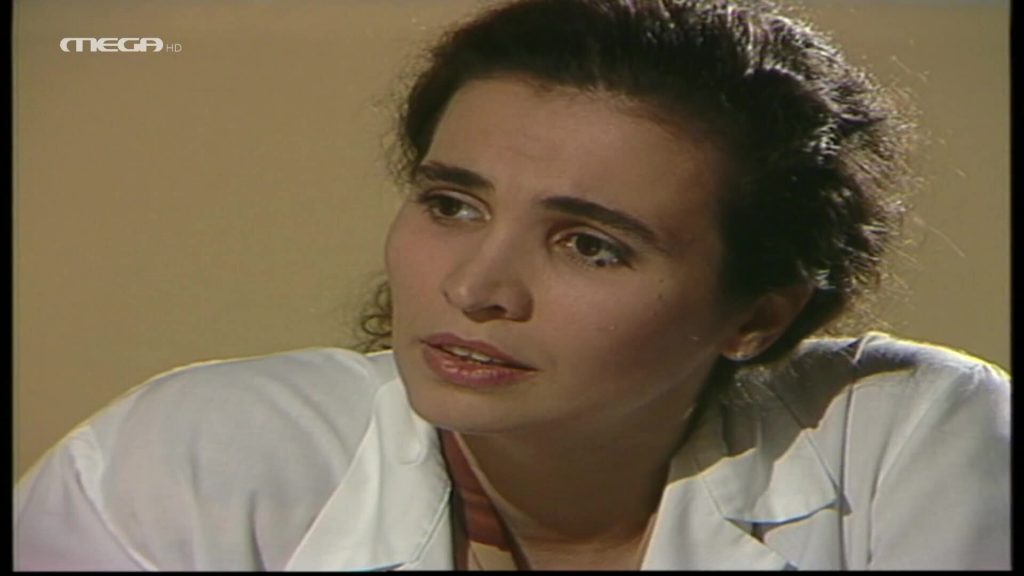 Επεισόδιο 280 - 