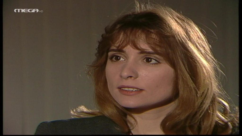 Επεισόδιο 290 - 