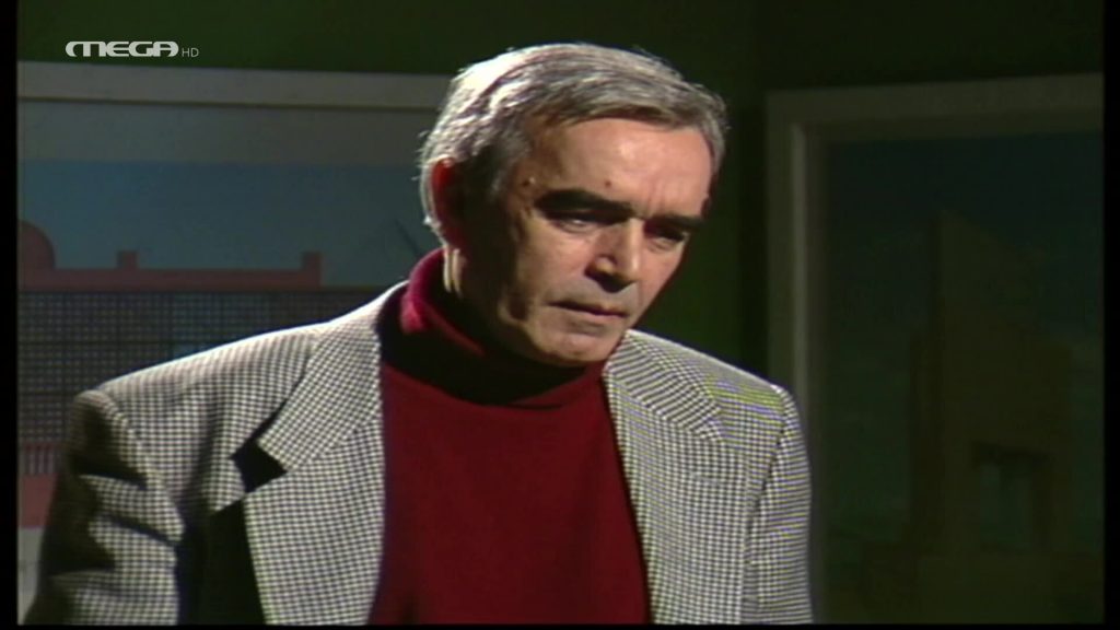 Επεισόδιο 294 - 