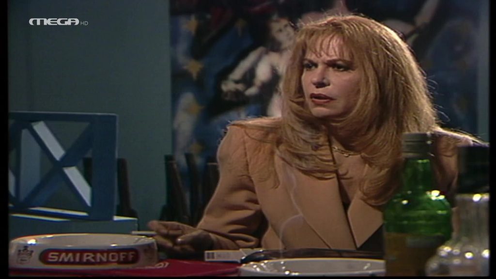 Επεισόδιο 325 - 