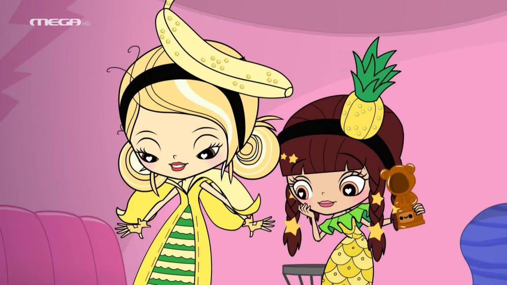 Επεισόδιο 1 - 