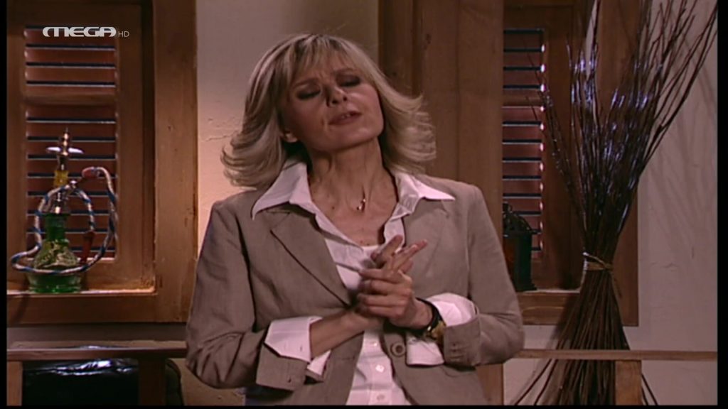 Επεισόδιο: 595 - 