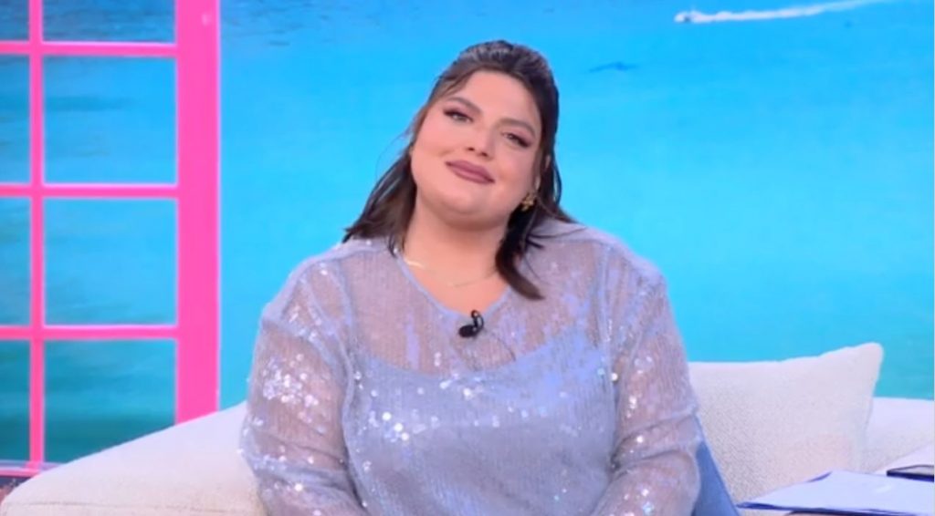 «ΠΑΜΕ ΔΑΝΑΗ!» 19/11/2024 - 