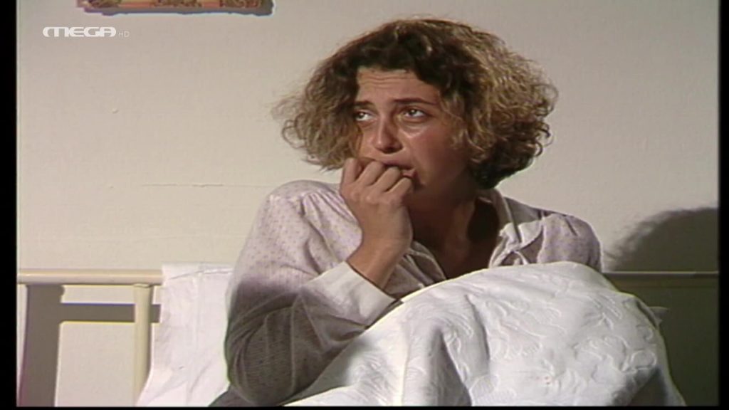 Επεισόδιο 202 - 