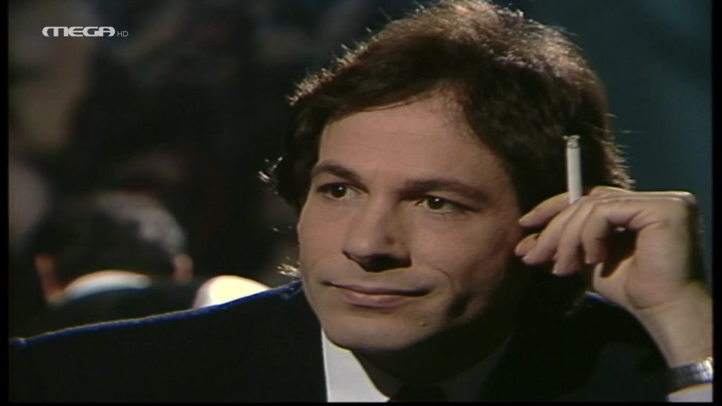 Επεισόδιο 258 - 