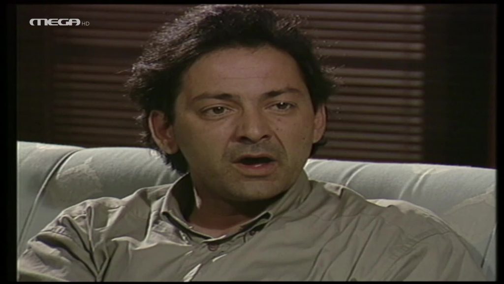 Επεισόδιο 335