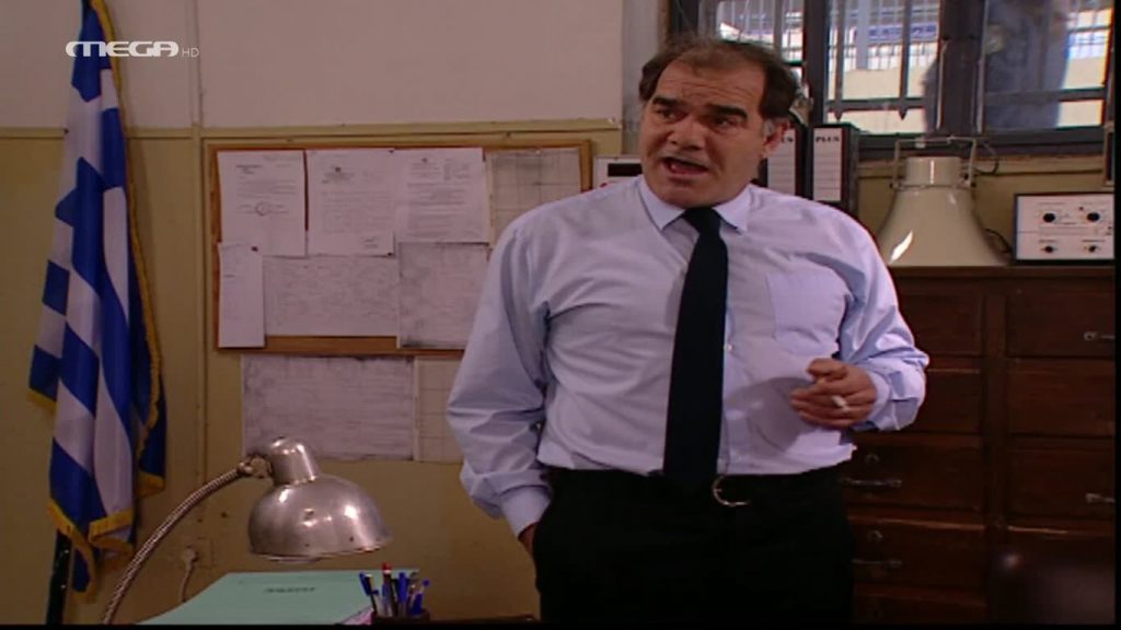 Επεισόδιο 013 - 