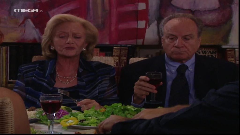 Επεισόδιο 027 - 