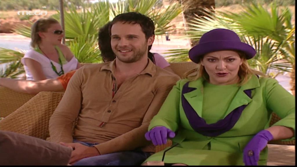 Επεισόδιο 016 - 