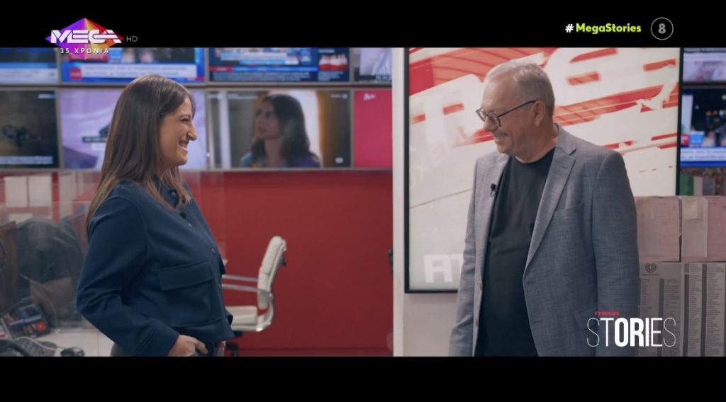 35 ΧΡΟΝΙΑ MEGA: ΙΣΤΟΡΙΕΣ KAI ΠΡΟΣΩΠΑ ΤΟΥ ΜΕΓΑΛΟΥ ΚΑΝΑΛΙΟΥ