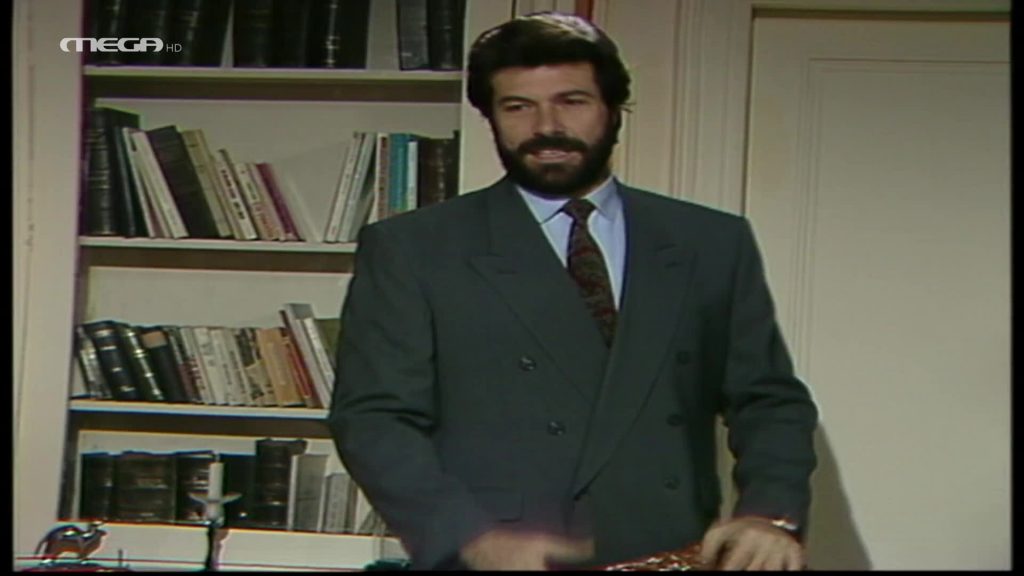 Επεισόδιο 246 - 