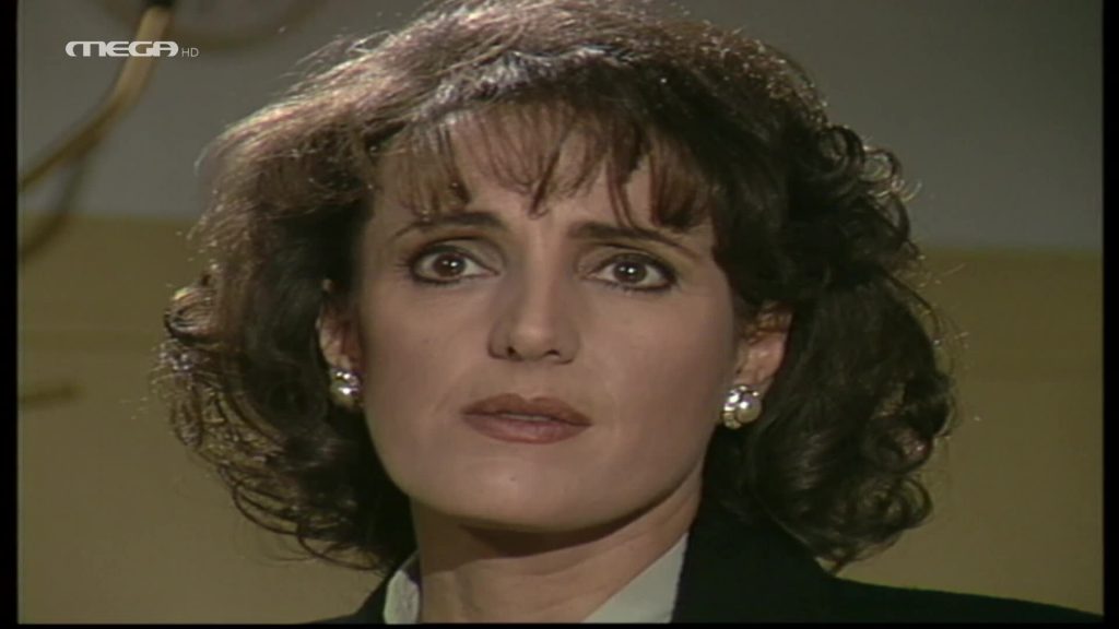 Επεισόδιο 296 - 